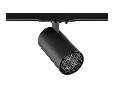 Светильник на штанге Novotech SELENE 359917