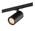 Светильник на штанге Novotech SELENE 359917
