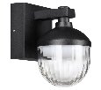 Светильник на штанге Novotech HAUT 371075