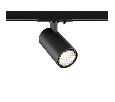 Светильник на штанге Novotech SELENE 359915