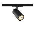 Светильник на штанге Novotech SELENE 359913