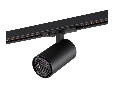 Светильник на штанге Novotech SELENE 359905