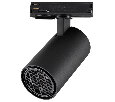 Светильник на штанге Novotech SELENE 359905