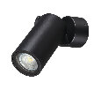 Наземный низкий светильник Novotech STREET 371060