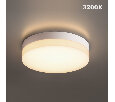 Накладной светильник Novotech STREET 359726
