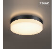 Накладной светильник Novotech STREET 359729