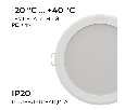 Накладной светильник Odeon Light L-VISION 7174/5WL