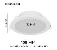 Накладной светильник Odeon Light L-VISION 7174/5WL