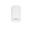 Светильник потолочный накладной Светильник HP16 1xGU10 max 9W IP65  Rullo IP65 Lightstar 214476IP65