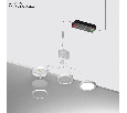 Комплект со светильником Mobiled 12V 10W 600LM Mobiled Lightstar 036240-4