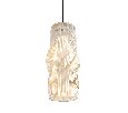 Подвесной светильник Freya Curl FR5624PL-L9CG