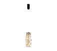 Подвесной светильник Freya Curl FR5624PL-L9CG
