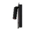 Настенный светильник (бра) Freya Brok FR5341WL-L3B