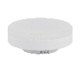 Лампа светодиодная SAFFIT SBGX5320 GX53 20W 230V 6400K