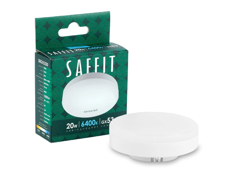 Лампа светодиодная SAFFIT SBGX5320 GX53 20W 230V 6400K