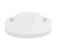 Лампа светодиодная SAFFIT SBGX5325 GX53 25W 230V 4000K