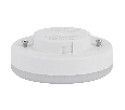 Лампа светодиодная SAFFIT SBGX5320 GX53 20W 230V 4000K