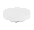 Лампа светодиодная SAFFIT SBGX5320 GX53 20W 230V 4000K