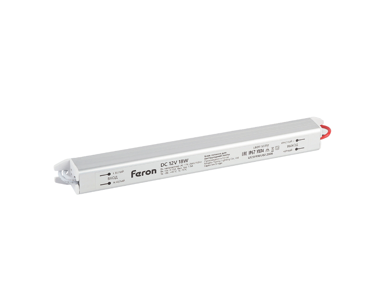 Трансформатор электронный для светодиодной ленты 18W 12V IP67 ( драйвер) , LB011 FERON