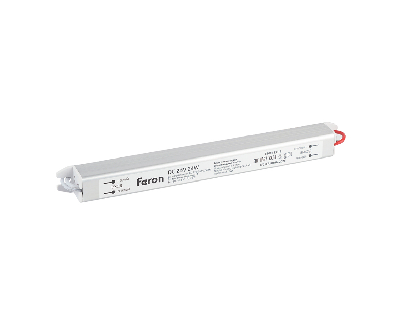 Трансформатор электронный для светодиодной ленты 24W 24V IP67 ( драйвер) , LB011 FERON