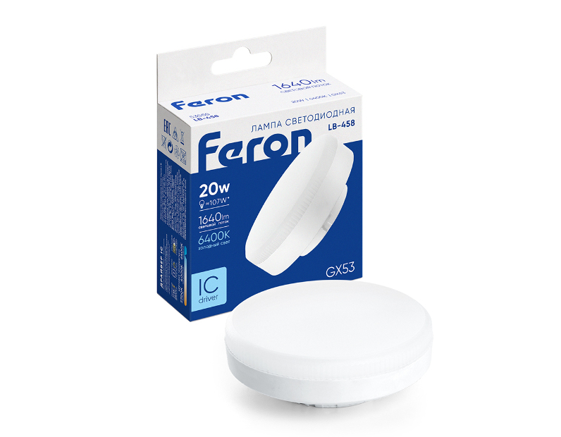 Лампа светодиодная Feron LB-458 GX53 20W 175-265V 6400K