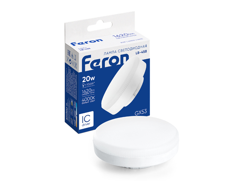 Лампа светодиодная Feron LB-458 GX53 20W 175-265V 4000K