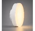 Лампа светодиодная Feron LB-458 GX53 20W 175-265V 2700K