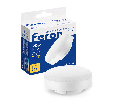 Лампа светодиодная Feron LB-458 GX53 20W 175-265V 2700K