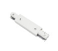 Питание центральное длинное (175mm) для трека 50202X(-T), 50203X(-T) Barra Lightstar 502186-2