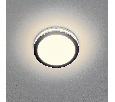 Светильник с переключателем смены цветовой температуры 7W 600LM Maturo CCT Lightstar 070254CCT
