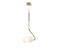 Подвесной светильник Freya Mallow FR5228PL-01C