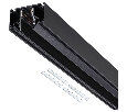 Трек встраиваемый Novotech SHINO 135356