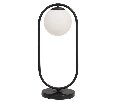 Настольная лампа декоративная Arte Lamp MATISSE A7745LT-1BK