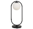 Настольная лампа декоративная Arte Lamp MATISSE A7745LT-1BK