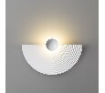 Бра Odeon Light HIGHTECH 7198/6WL