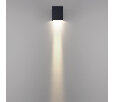Накладной светильник Odeon Light NATURE 7188/5WLP