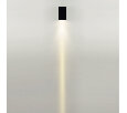 Накладной светильник Odeon Light NATURE 7188/3WL