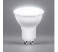 Лампа светодиодная Feron LB-965 MR16 GU10 15W 175-265V 6400K