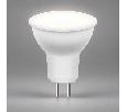 Лампа светодиодная Feron LB-965 MR16 G5.3 15W 230V 4000K
