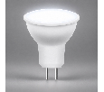 Лампа светодиодная Feron LB-965 MR16 G5.3 15W 175-265V 6400K