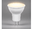 Лампа светодиодная Feron LB-965 MR16 G5.3 15W 175-265V 2700K