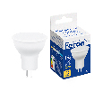 Лампа светодиодная Feron LB-965 MR16 G5.3 15W 175-265V 2700K