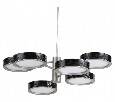 Подвесная люстра Odeon Light L-VISION 5451/99LB