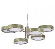 Подвесная люстра Odeon Light L-VISION 5451/99LA