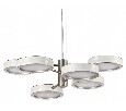 Подвесная люстра Odeon Light L-VISION 5451/99L