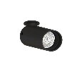 Встраиваемый светильник на штанге Arte Lamp PRESTO A6381PL-1BK