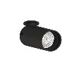 Встраиваемый светильник на штанге Arte Lamp PRESTO A6381PL-1BK