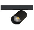 Светильник на штанге Arte Lamp PRESTO A6328PL-1BK