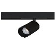 Светильник на штанге Arte Lamp PRESTO A6327PL-1BK