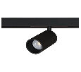 Светильник на штанге Arte Lamp PRESTO A6327PL-1BK